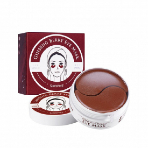 Патчи для глаз Shangpree ginseng berry eye mask