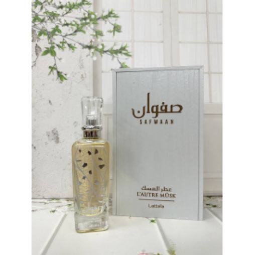 Safwaan L'autre Musk