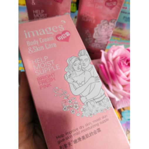 Осветляющий крем для тела Images Body Cream& Skin Care Help Moist Supple