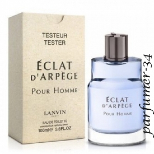 Lanvin eclat d'arpege pour homme