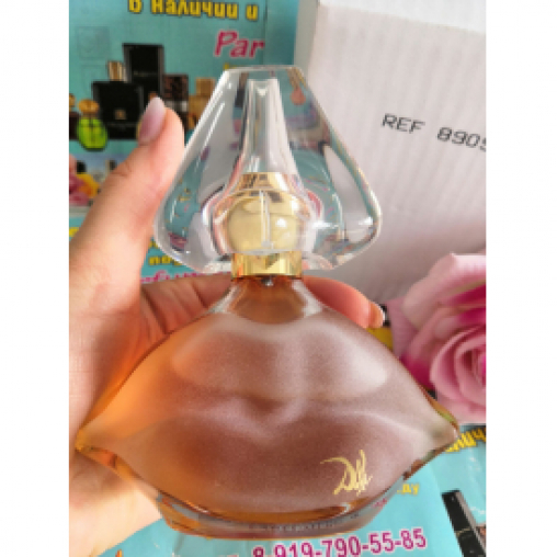 Salvador Dali Eau de Dali