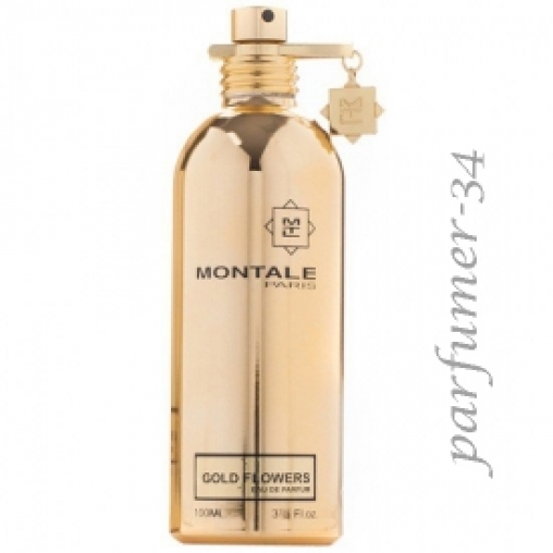 Montale gold flowers