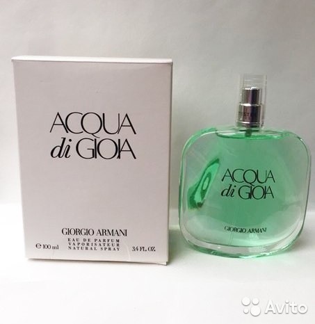 Giorgio Armani Acqua di Gioia women tester
