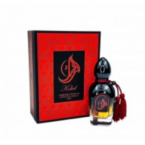 Arabesque Perfumes Kohel