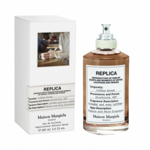 Maison Margiela Replica Coffee Break