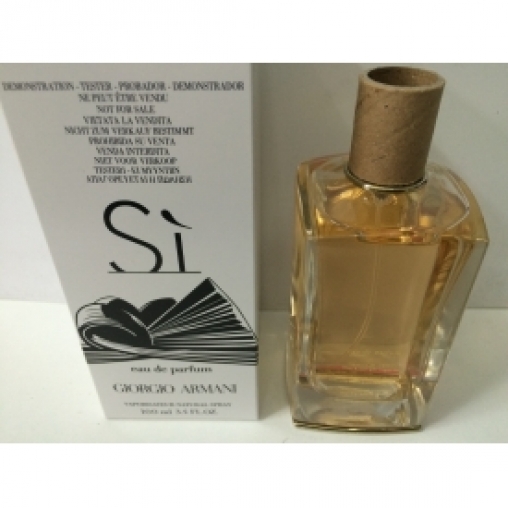 Giorgio armani si limited edition tester