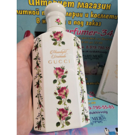 Gucci Moonlight Serenade Scented Water