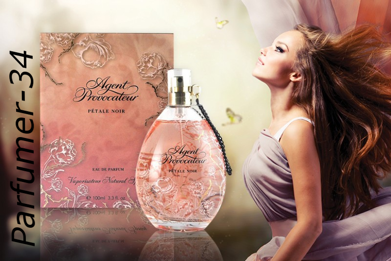 agent provocateur petale noir 2