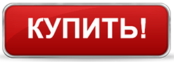 s1200